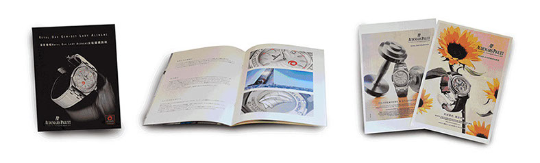 PAO en chinois PAO en japonais