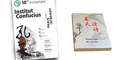 Sens Large - Confucius PAO en Chinois