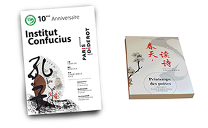 Sens Large - Confucius PAO en Chinois