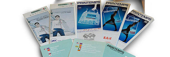 PAO en japonais PAO en chinois PAO en arabe PAO en coréen