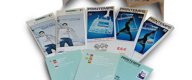 PAO en japonais PAO en chinois PAO en arabe PAO en coréen