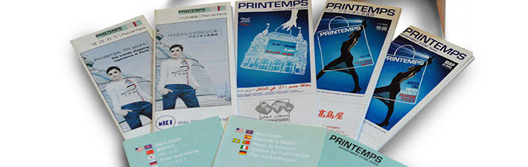 PAO en japonais PAO en chinois PAO en arabe PAO en coréen