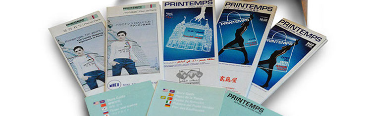 PAO en japonais PAO en chinois PAO en arabe PAO en coréen