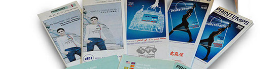 PAO en japonais PAO en chinois PAO en arabe PAO en coréen